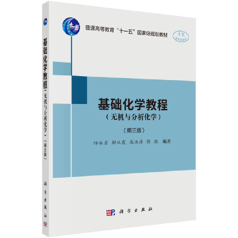 ���A(ch��)���W(xu��)�̳̣��o(w��)�C(j��)�c�������W(xu��)���������棩