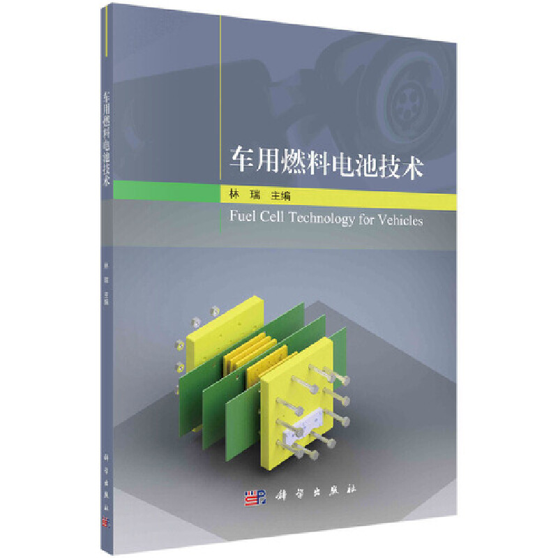 ܇��ȼ��늳ؼ��g(sh��)