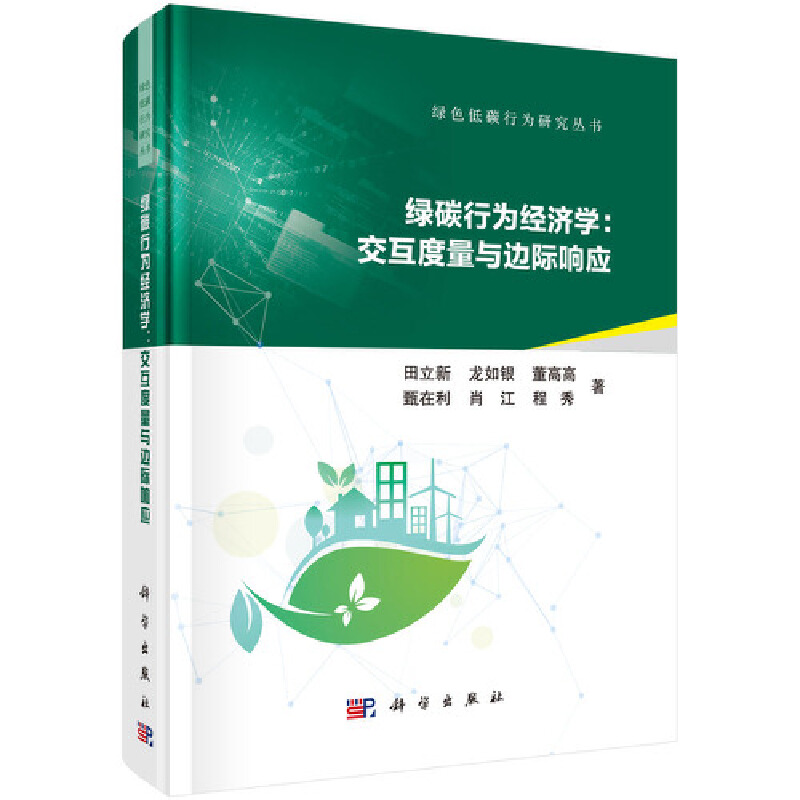 �G̼�О齛(j��ng)��(j��)�W(xu��)�����������c߅�H푑�(y��ng)