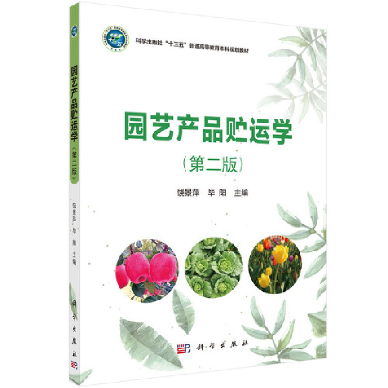 �@ˇ�a(ch��n)Ʒ�A�\�W(�ڶ���)