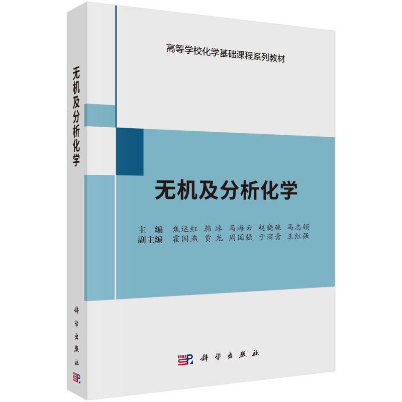 �o�C���������W(xu��)