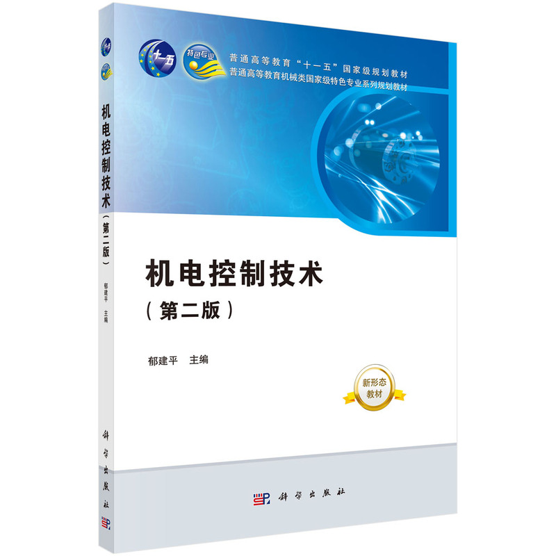 �C늿��Ƽ��g(sh��)���ڶ��棩