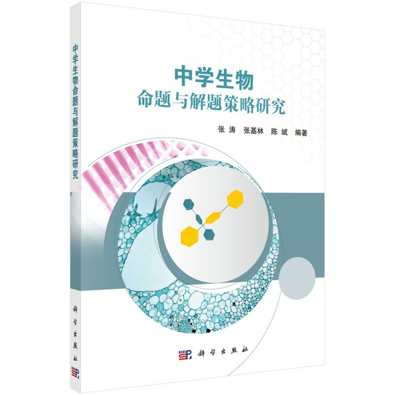 �ЌW(xu��)�������}�c���}�����о�