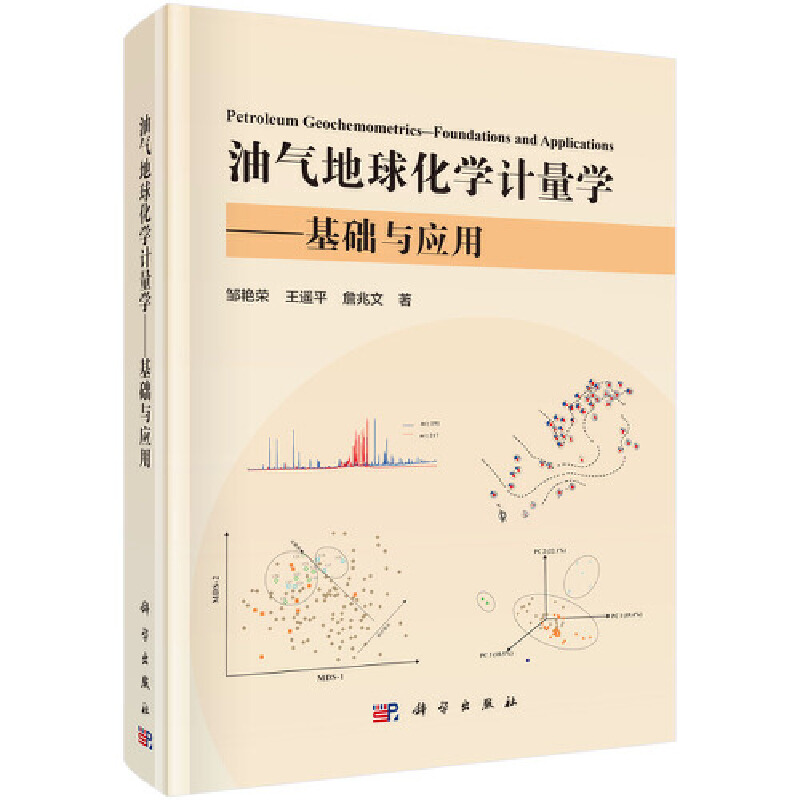 �͚���򻯌W(xu��)Ӌ���W(xu��)�������A(ch��)�c��(y��ng)��