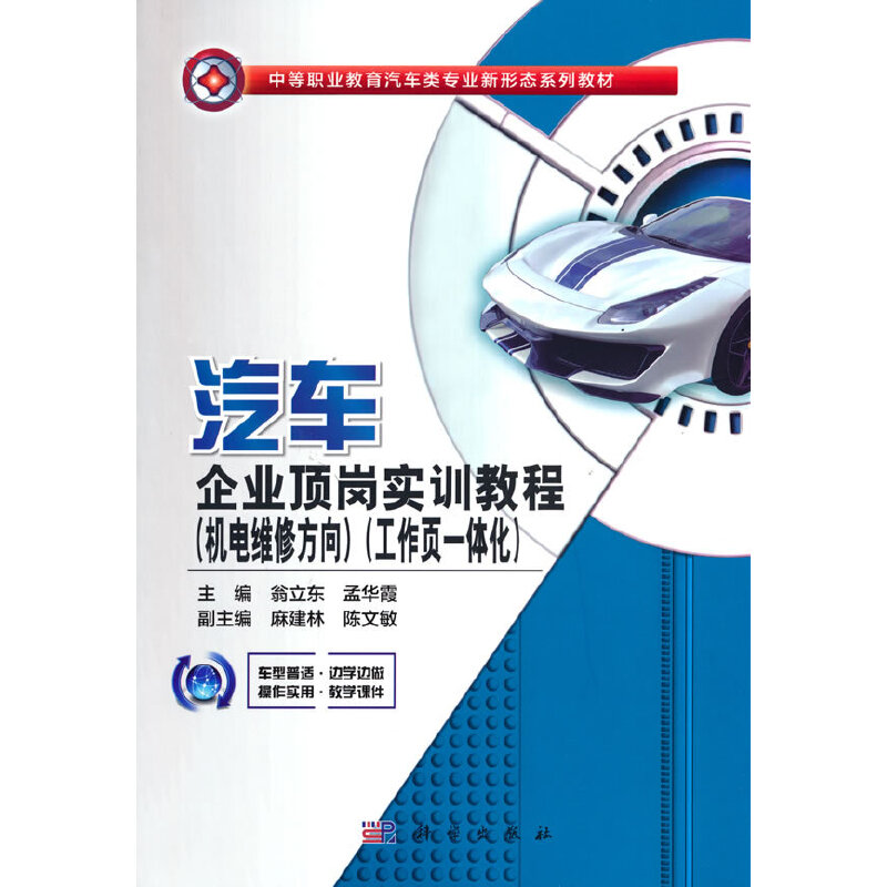 ��܇(ch��)��I(y��)픍���(sh��)Ӗ(x��n)�̳̣��C(j��)늾S�޷��򣩣������(y��)һ�w����