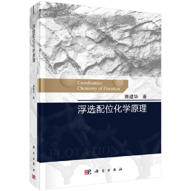 ���x��λ���Wԭ��