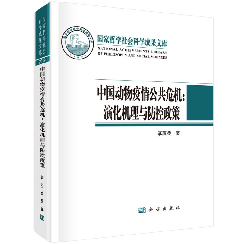 �Ї��������鹫��Σ�C(j��)���ݻ��C(j��)���c��������