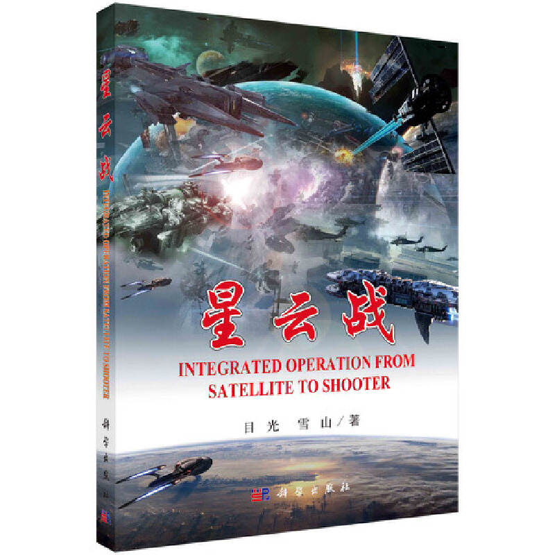 ���Ƒ�(zh��n)