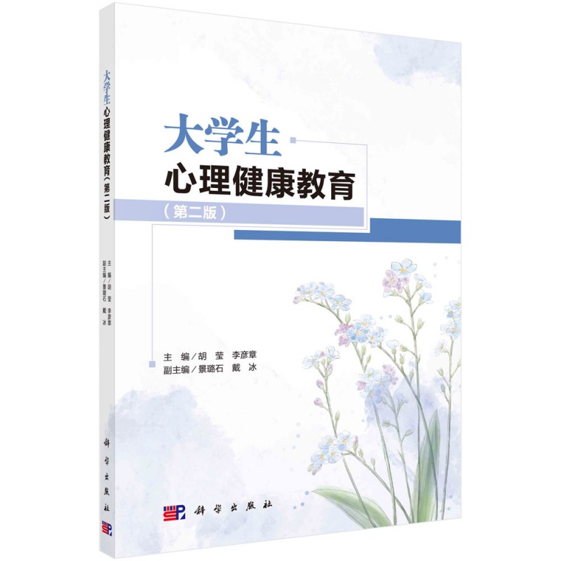 ��W(xu��)�����������������ڶ��棩