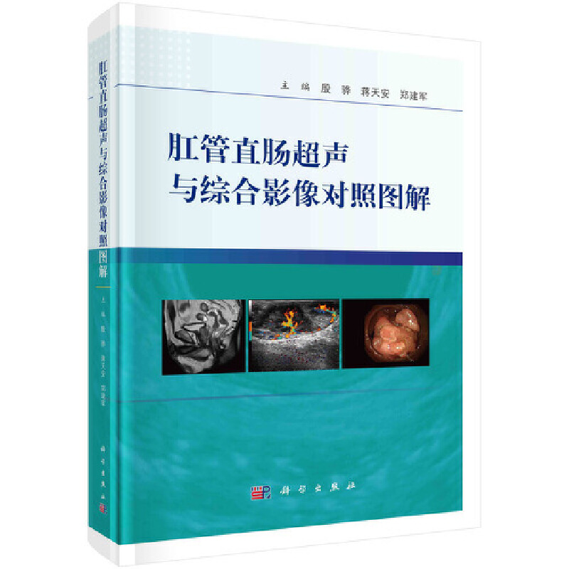 �ع�ֱ�c���c�C��Ӱ���ՈD��