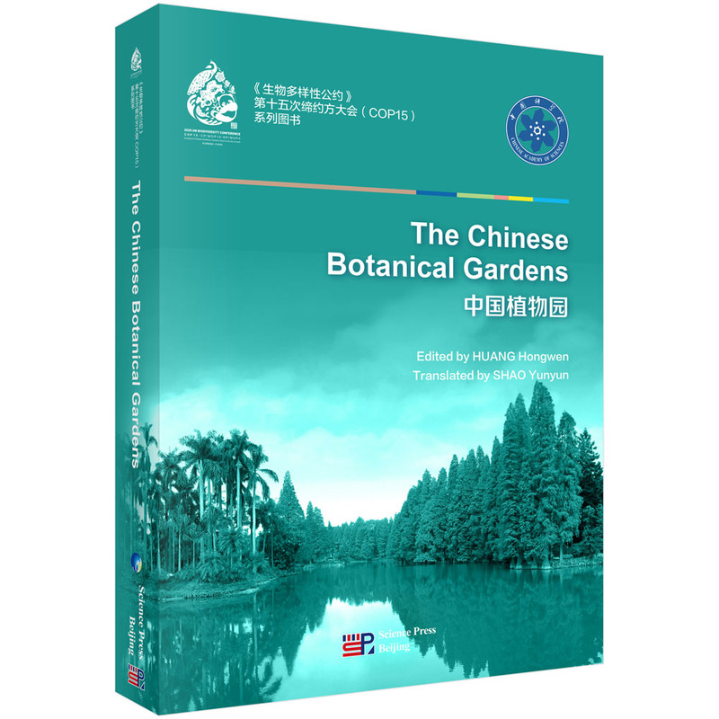 �Ї�ֲ��@��Ӣ�İ棩