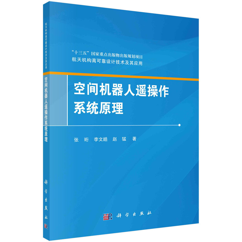 ���g�C�����b����ϵ�y(t��ng)ԭ��