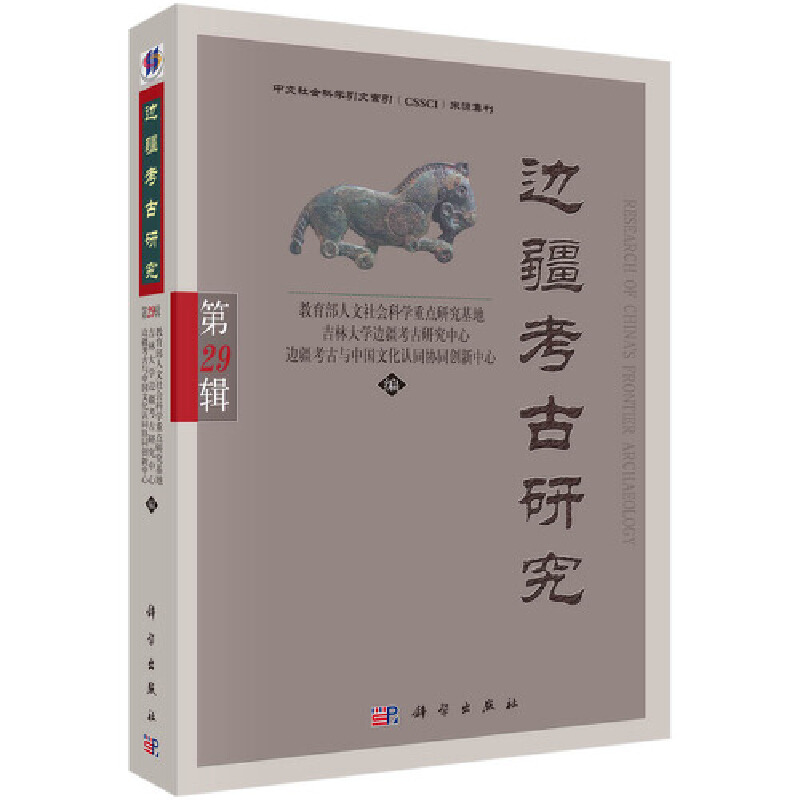 ߅�������о�����29݋��