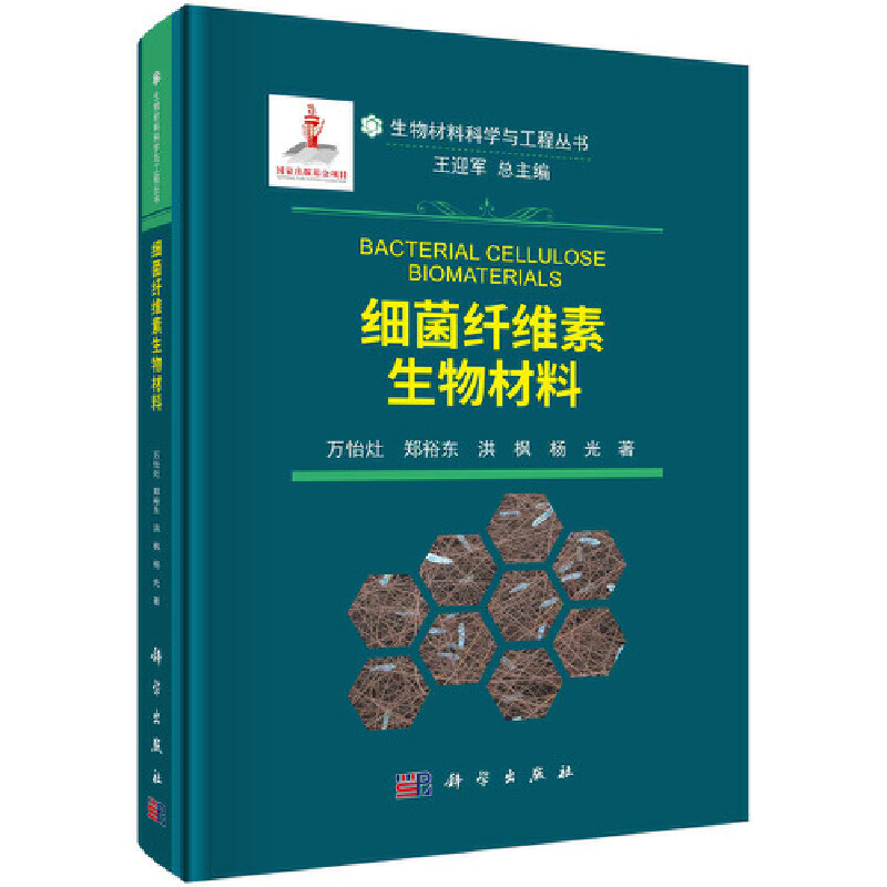 ��(x��)���w�S���������