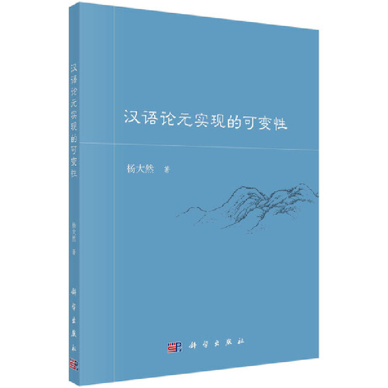 �h�Z(y��)ՓԪ��(sh��)�F(xi��n)�Ŀ�׃��