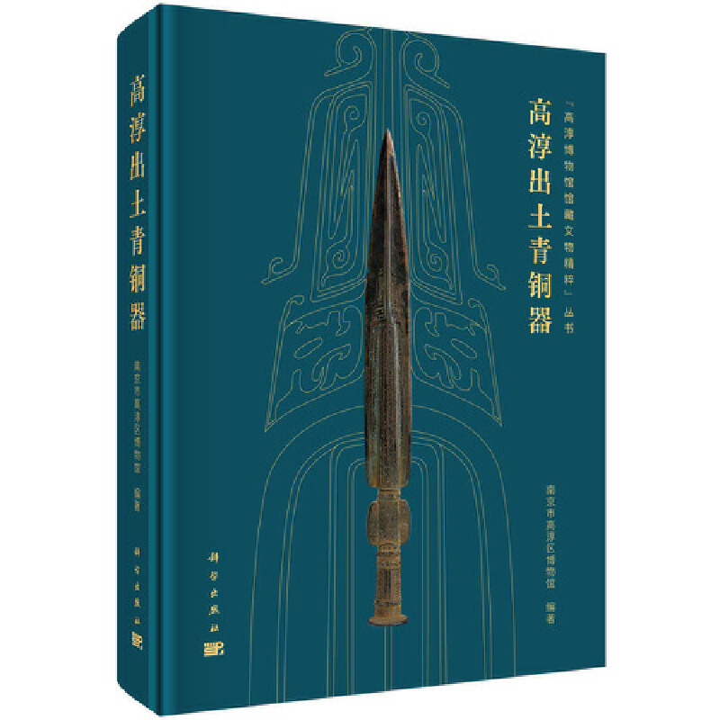 �ߴ��������~��