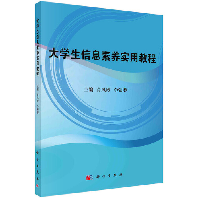 ��W(xu��)����Ϣ���B(y��ng)��(sh��)�ý̳�