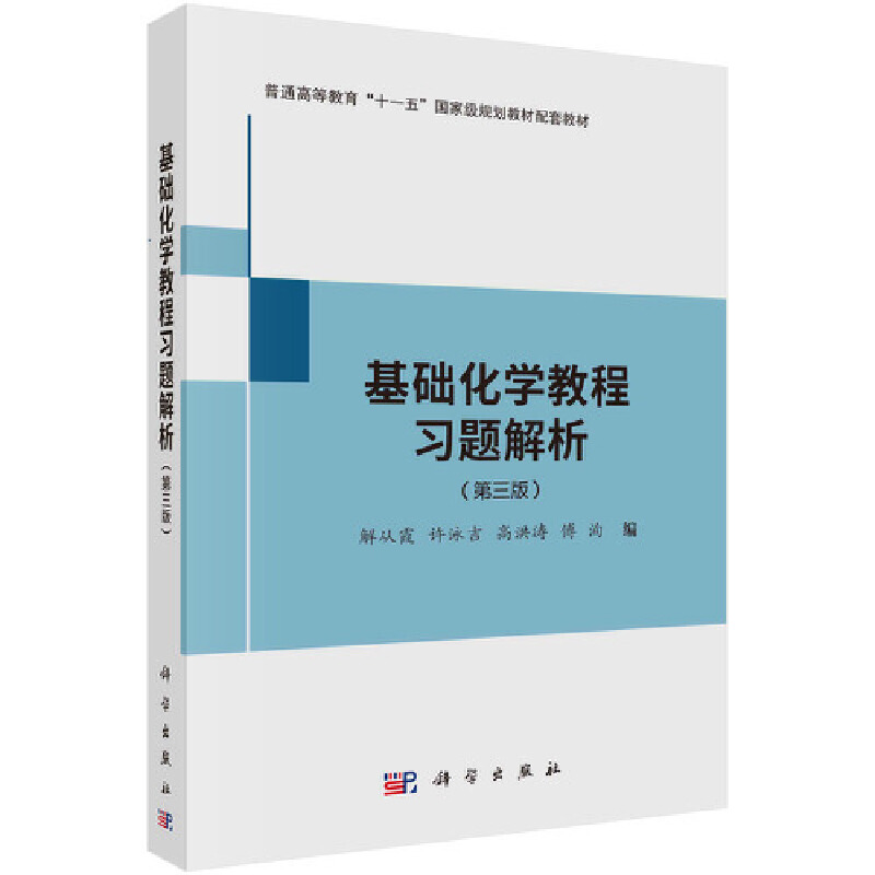 ���A���W�̳����}�����������棩