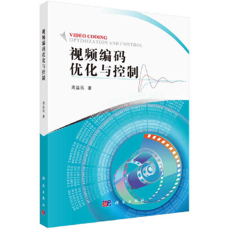 ҕ�l���a��(y��u)���c����