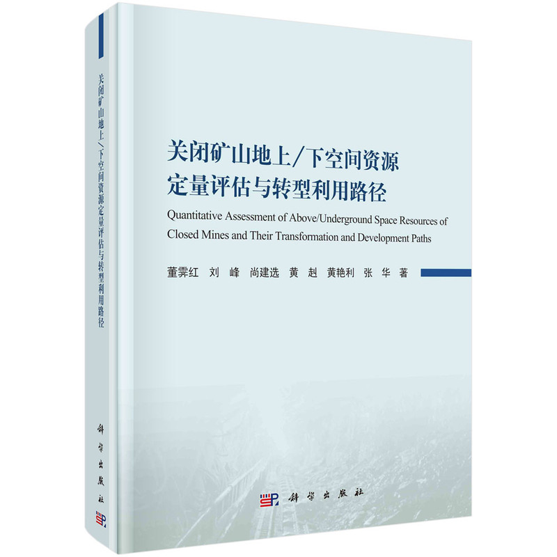 �P�]�Vɽ����/�¿��g�YԴ�����u���c�D������·��