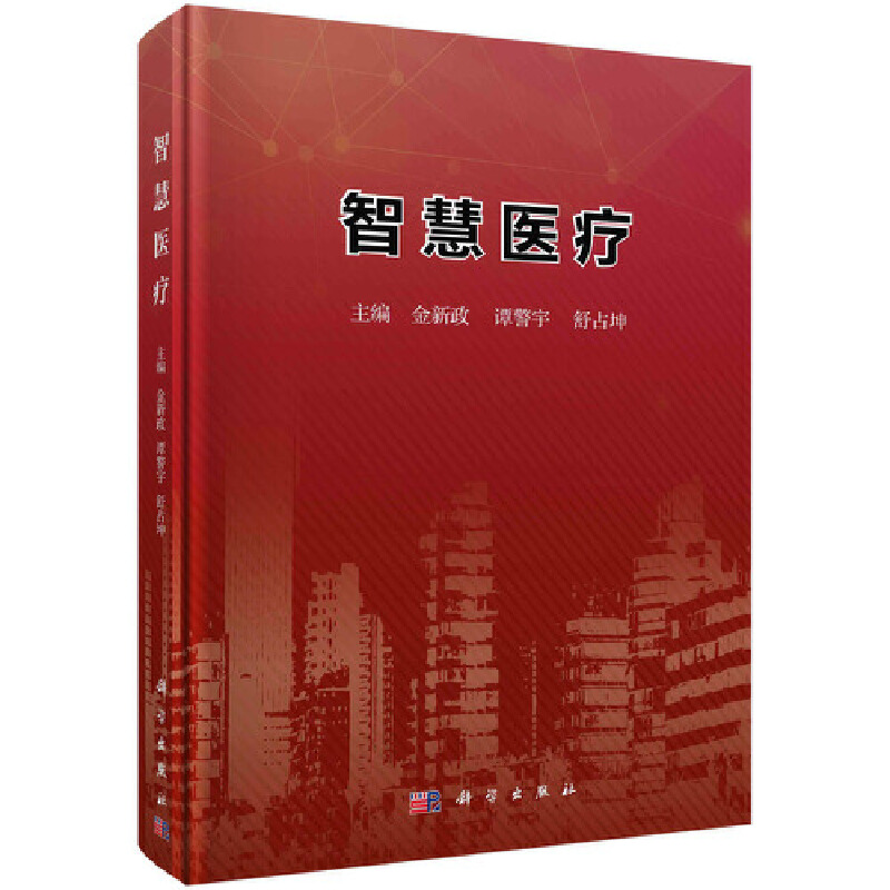 �ǻ��t(y��)��