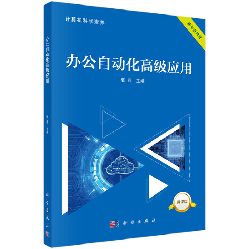 �k���Ԅӻ��߼���(y��ng)��