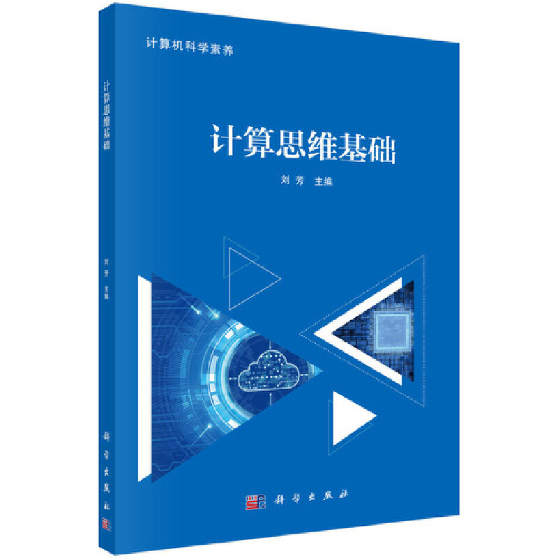 Ӌ��˼�S���A(ch��)