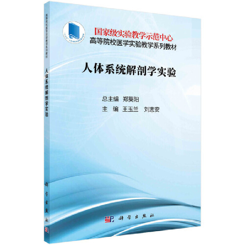 ���wϵ�y(t��ng)���ʌW(xu��)��(sh��)�(y��n)