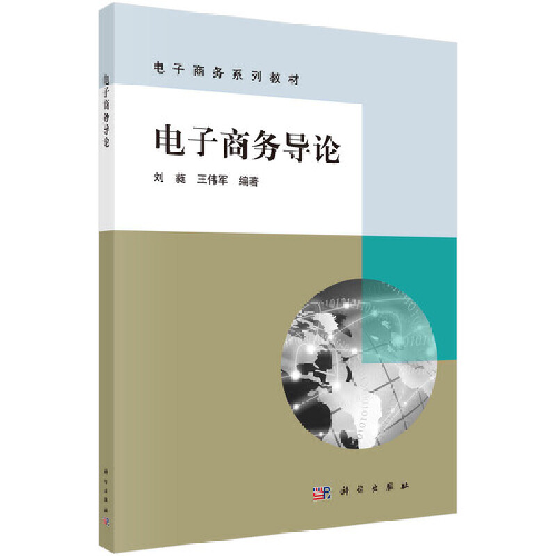 ����̄�(w��)��(d��o)Փ