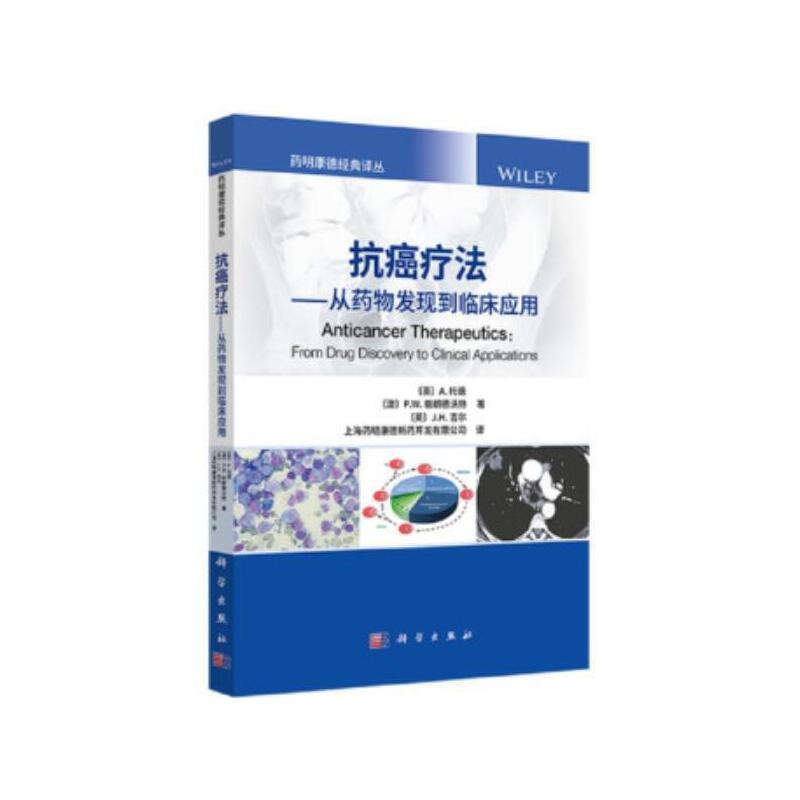 ��������������ˎ��l(f��)�F(xi��n)���R����(y��ng)��