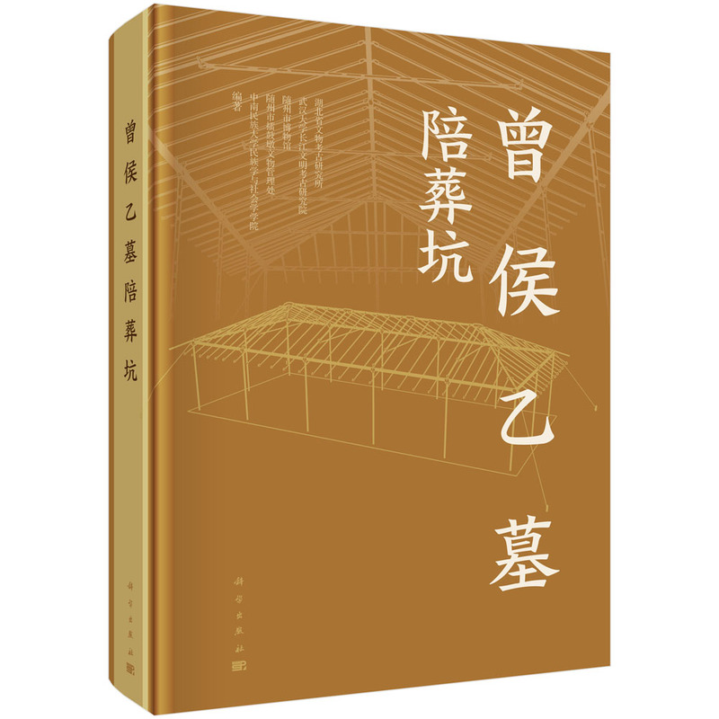 ������Ĺ�����