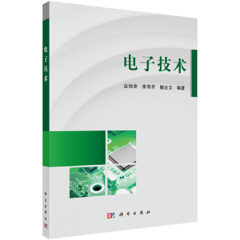 ��Ӽ��g(sh��)