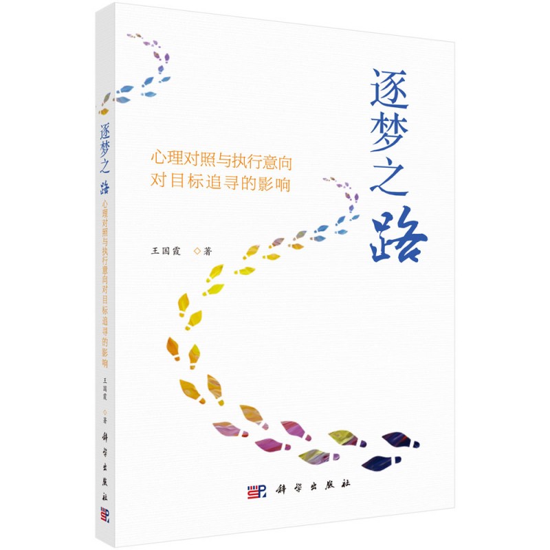 ����(m��ng)֮·�����팦(du��)���c��(zh��)������?q��)�Ŀ�?bi��o)׷����Ӱ�