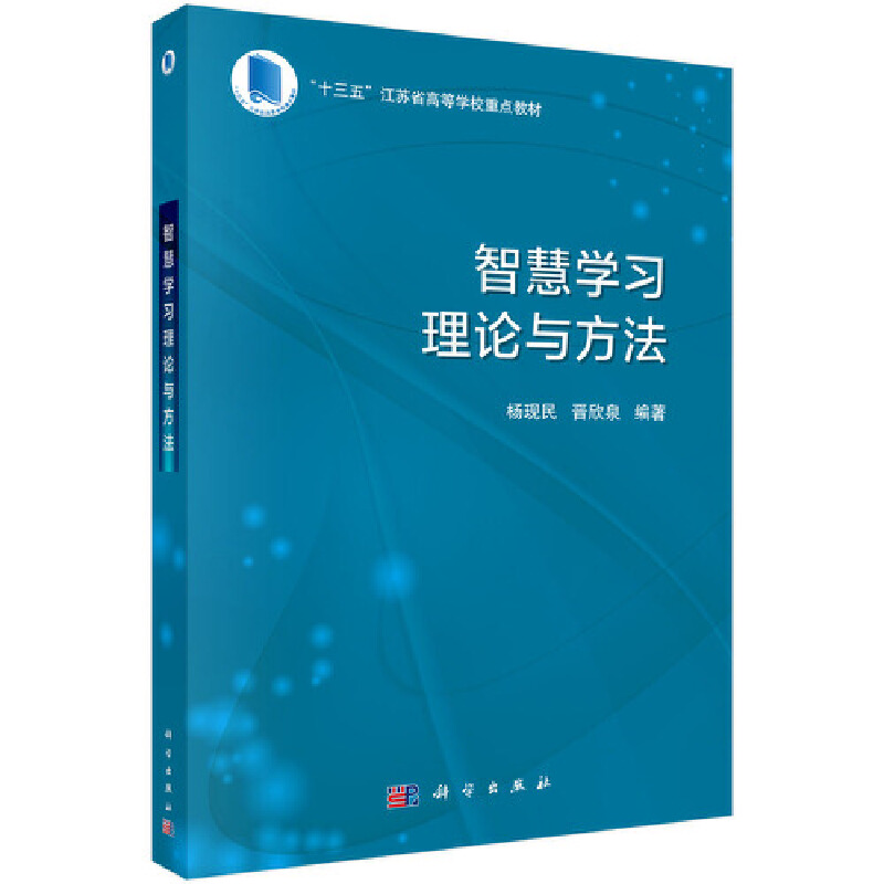 �ǻیW����Փ�c����