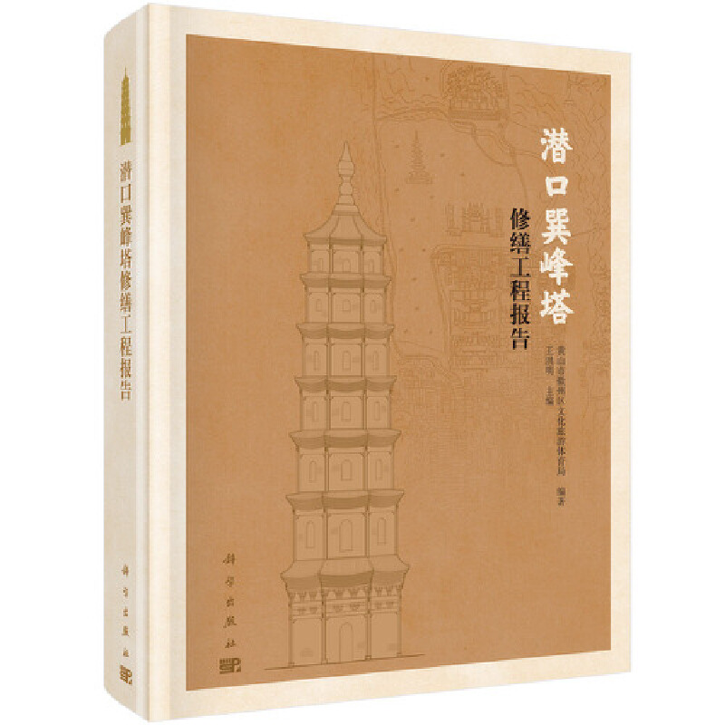 ����������޿����̈��