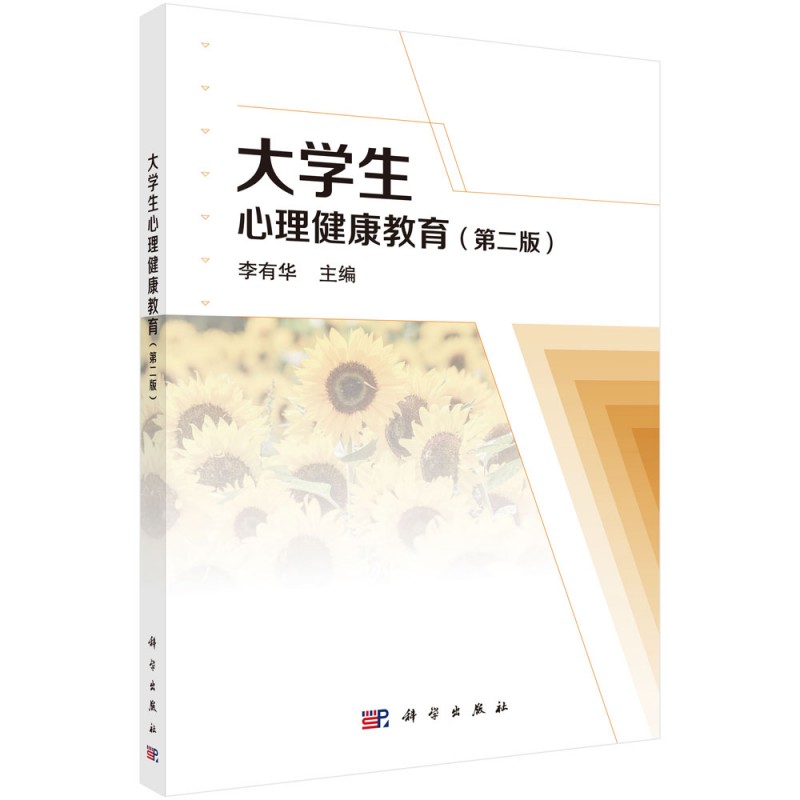 ��W(xu��)�����������������ڶ��棩