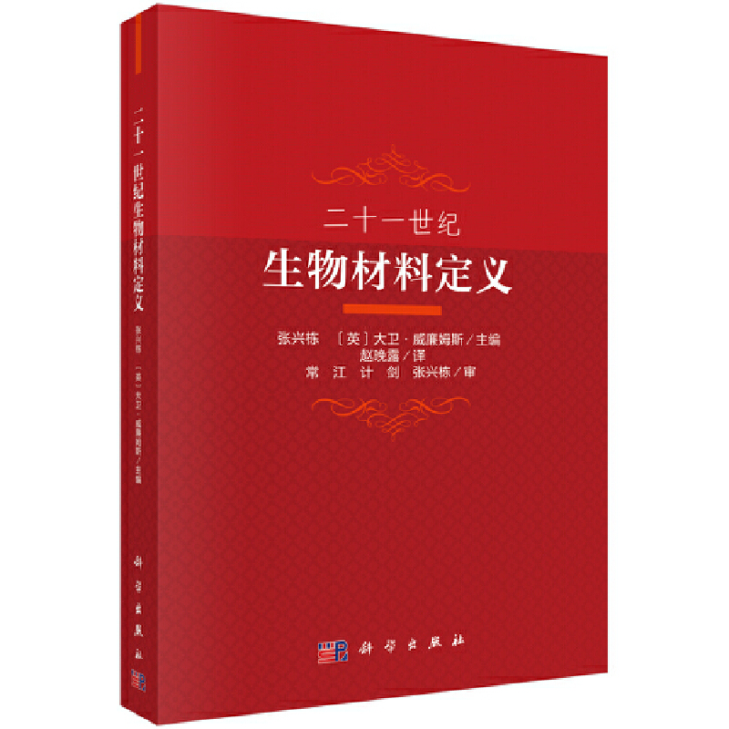 ��ʮһ���o(j��)������϶��x