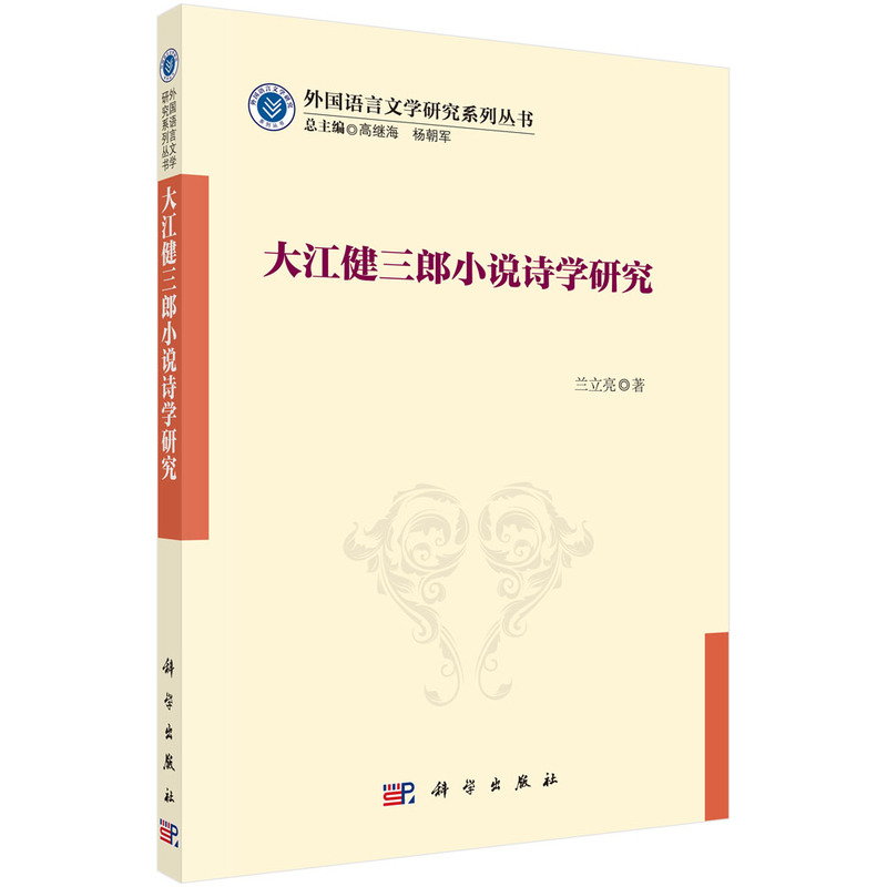 �󽭽�����С�fԊ�W�о�