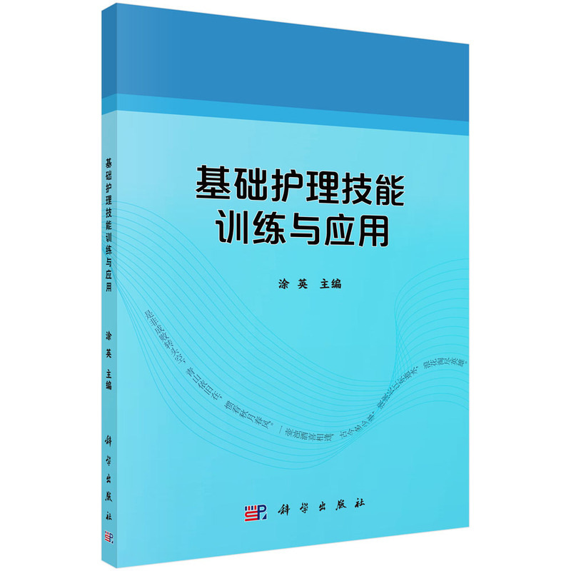 ���A(ch��)�o������Ӗ(x��n)���c��(y��ng)��