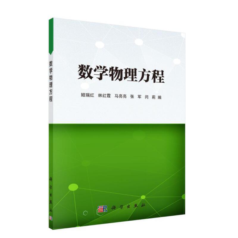 ��(sh��)�W(xu��)��������