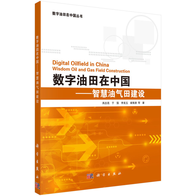 ��(sh��)���������Ї�(gu��)�����ǻ��͚��ｨ�O(sh��)