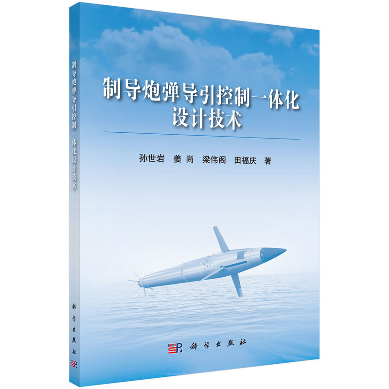 �ƌ�(d��o)�ڏ���(d��o)������һ�w���O(sh��)Ӌ(j��)���g(sh��)