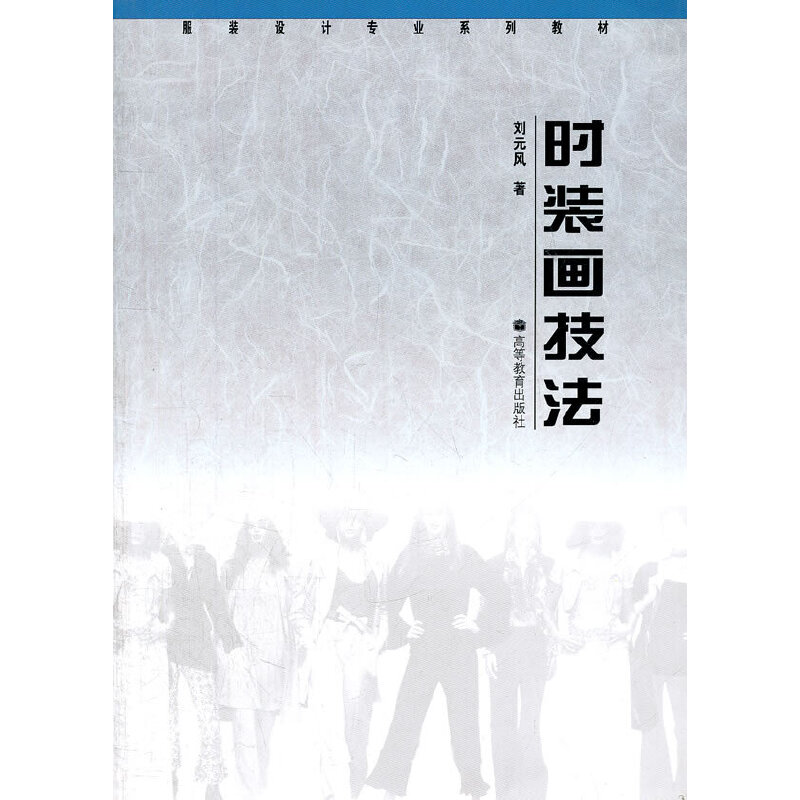 �r�b������/���b�O(sh��)Ӌ���I(y��)ϵ�н̲�