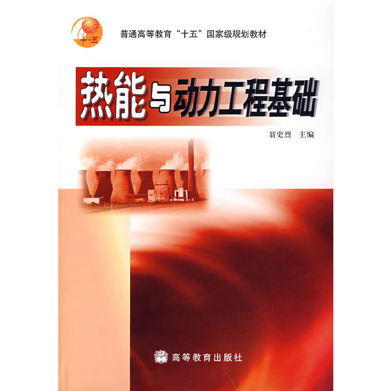 �����c��(d��ng)�����̻��A(ch��)