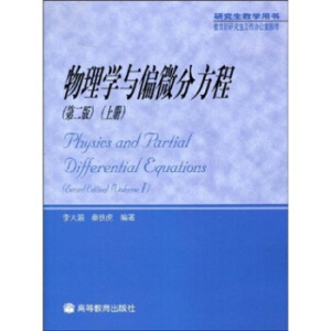 ����W�cƫ΢�ַ���(��)/�о����̌W�Õ�