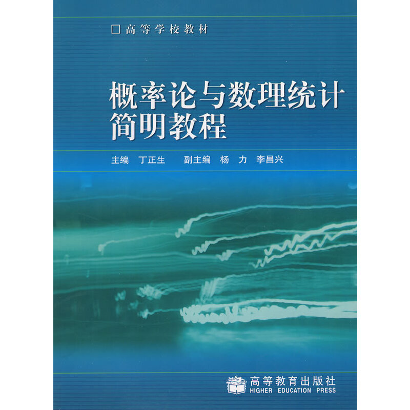 ����Փ�c��(sh��)���y(t��ng)Ӌ(j��)��(ji��n)���̳�