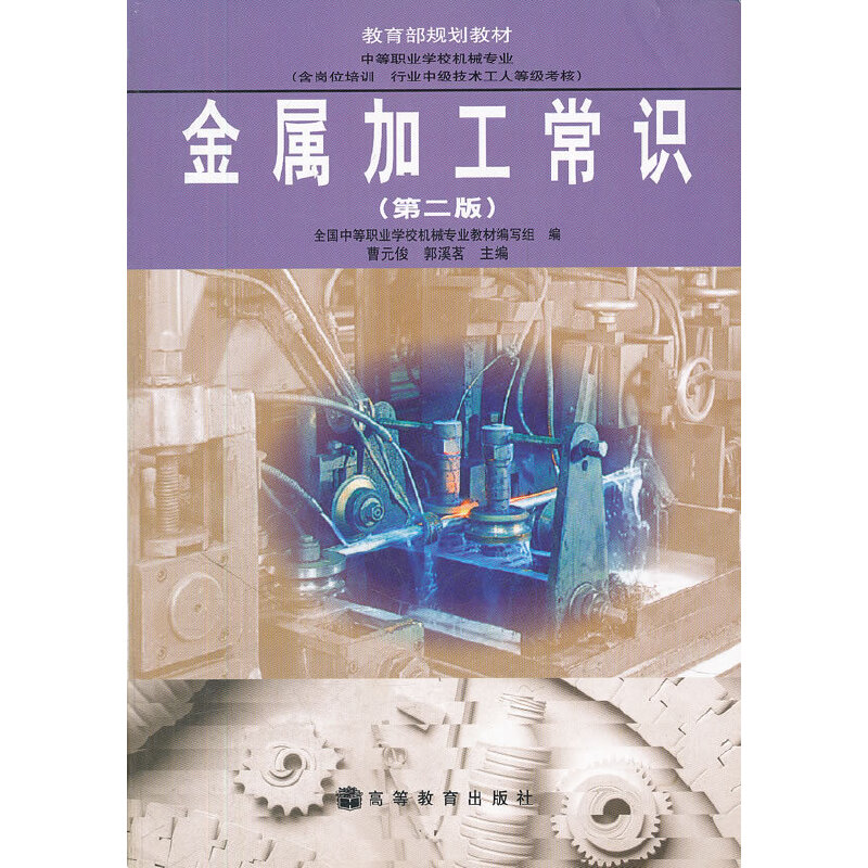 ���ټӹ����R(sh��)���ڶ��棩