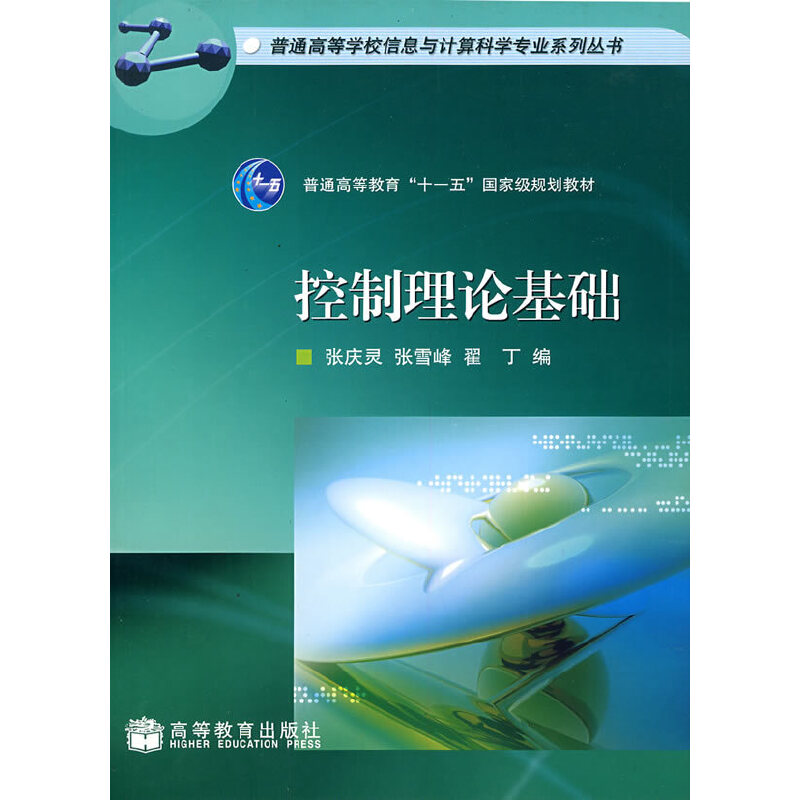 ������Փ���A(ch��)