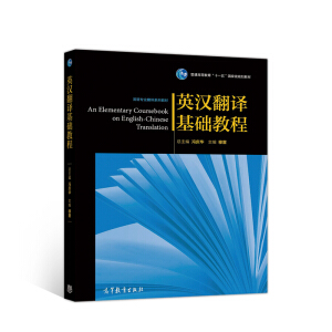 Ӣ�h���g���A�̳�