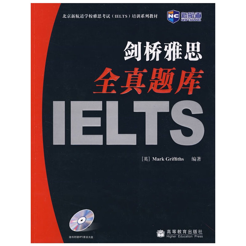 ������˼ȫ���}�죨����P��--�º���Ӣ�Z�W(xu��)��(x��)����